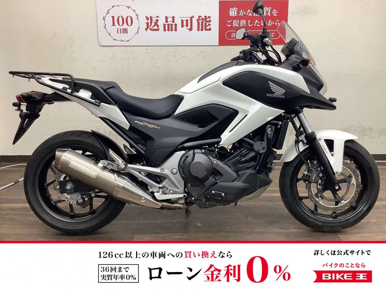 NC750X DCT　モリワキマフラーカスタム　2014年モデル！!