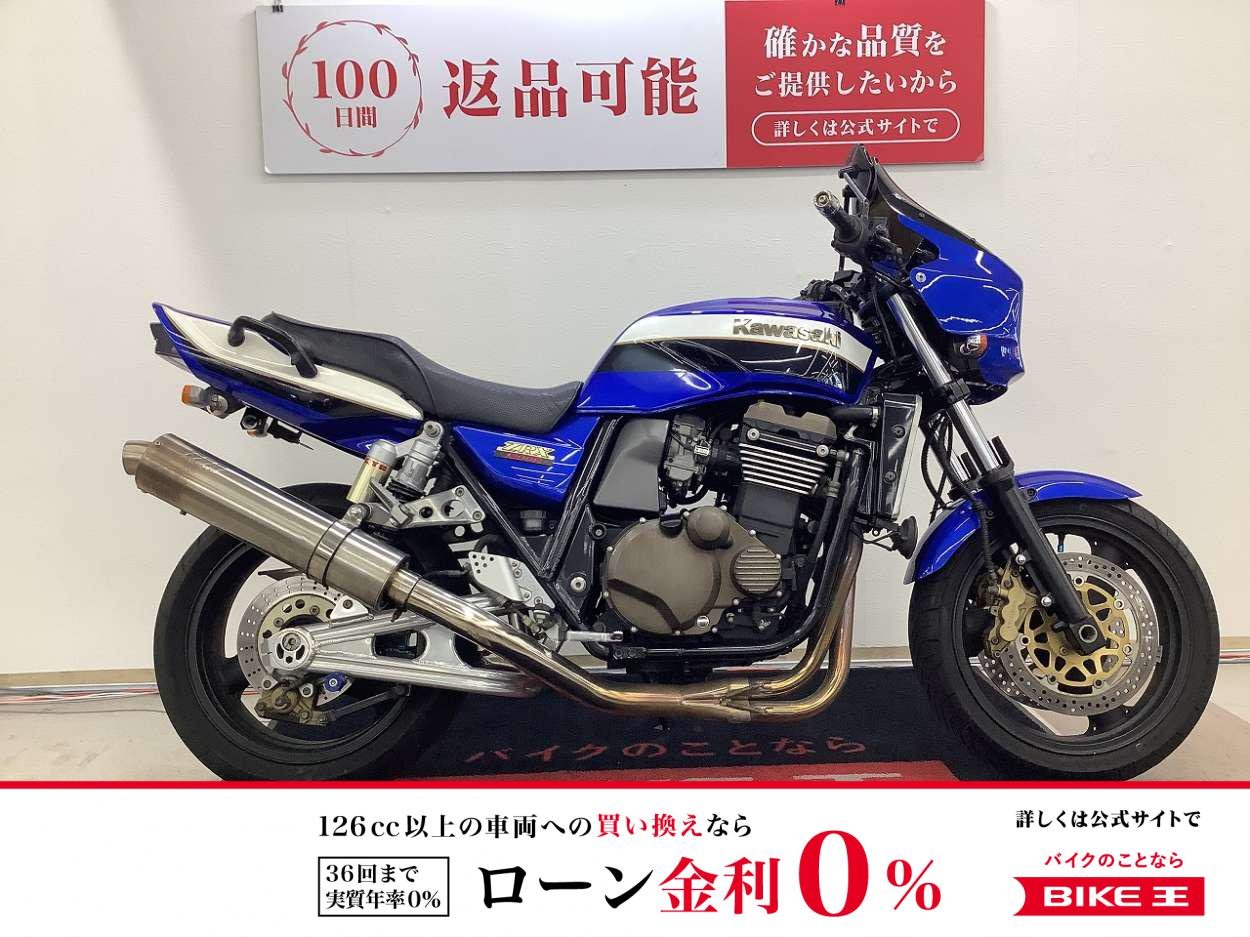 ＺＲＸ１２００Ｒ　マレーシア仕様　フェンダーレス・フルパワー１２２ＰＳ！!