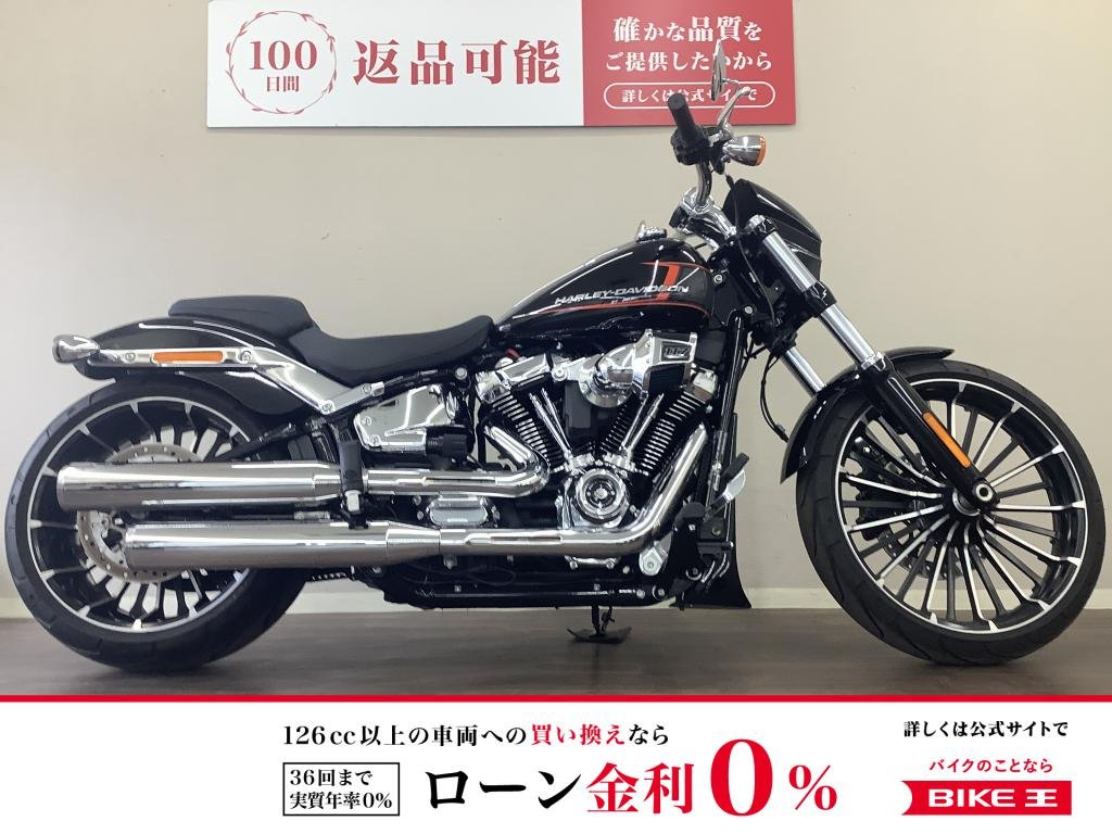 FXBR1920　Softail Breakout 117　アイコニックな力強いデザインに惹かれる1台！　直線道路での安定感に定評があります!！!