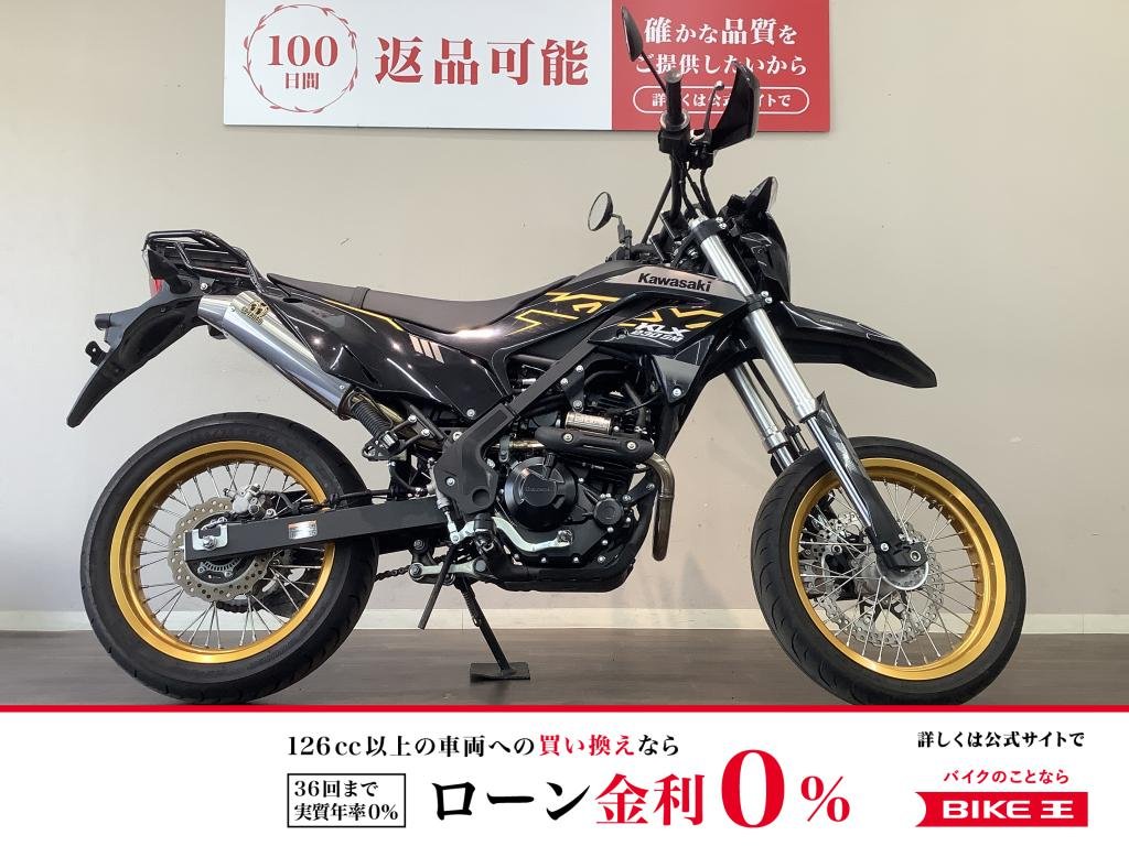 KLX230SM　オフはもちろんストリートでも心地よい走破性を実現！　オフロードデビューにもおススメ!！!