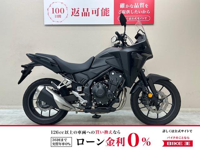 ＮＸ４００　２０２４年モデル　ワンオーナー車両　デイトナ製ＵＳＢ電源装備！!