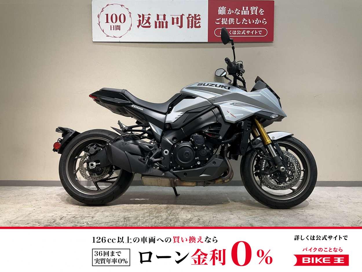 カタナ◆２０２３年モデル！ワンオーナー◆グリップヒーター◆ヨシムラ製エンジンスライダー！!