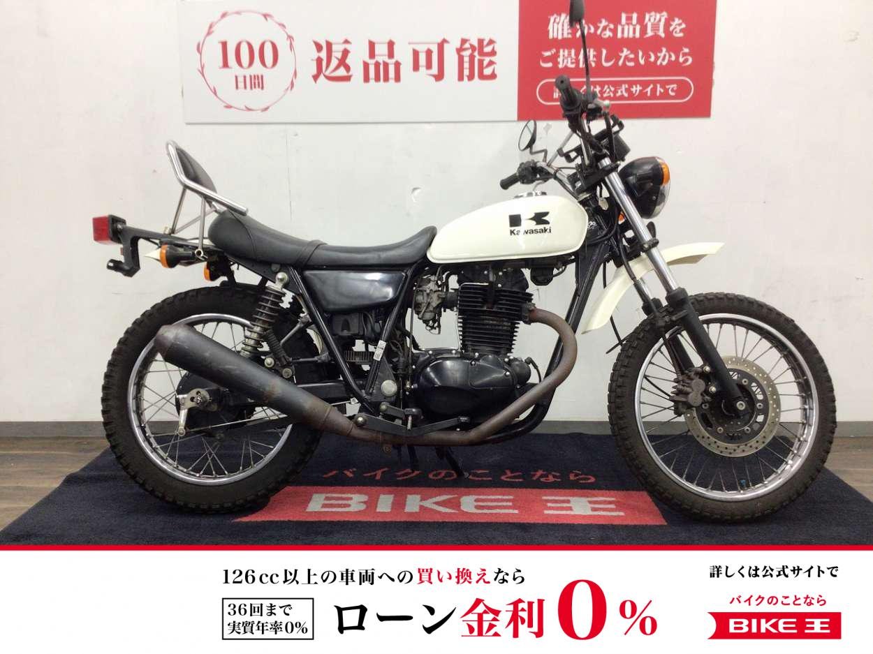  【残価据置　対象】２５０ＴＲ■２００５年モデル・ＢＪ２５０Ｆ型・バックレスト■！!
