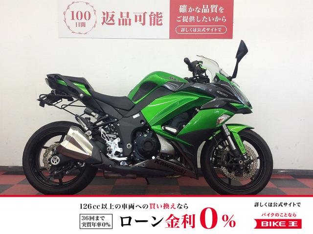 NINJA 1000　2017年モデル　バックステップ/フェンダーレス/サイドバックサポート！!