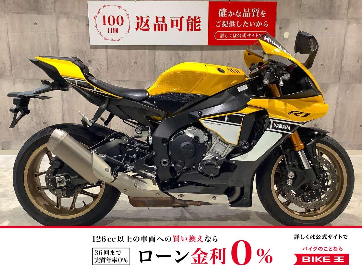 YZF-R1　60周年記念モデル　ベビーフェイス製エンジンスライダー　USB装備！!