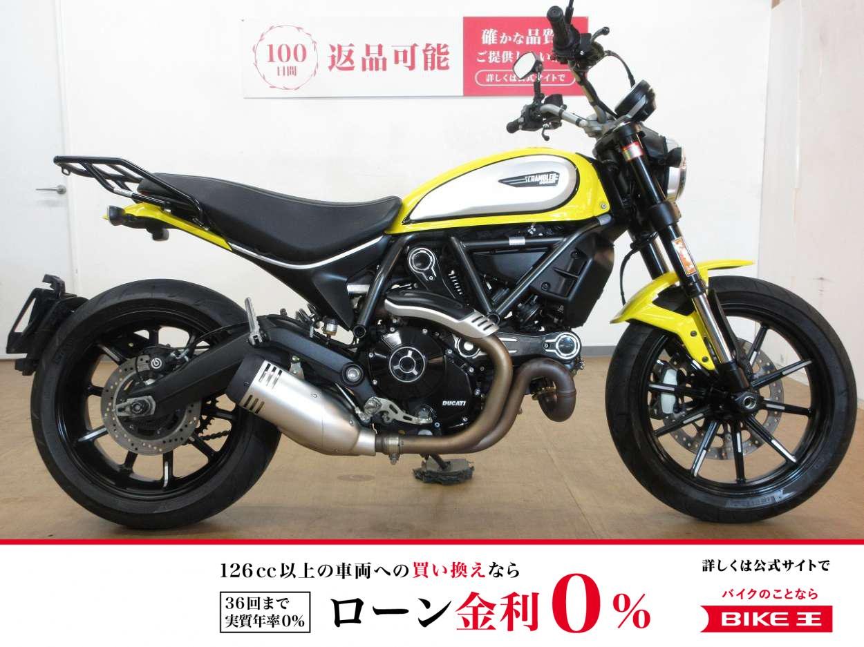Scrambler Icon（スクランブラーアイコン）／ABS／2022年モデル／リアキャリア装備！!