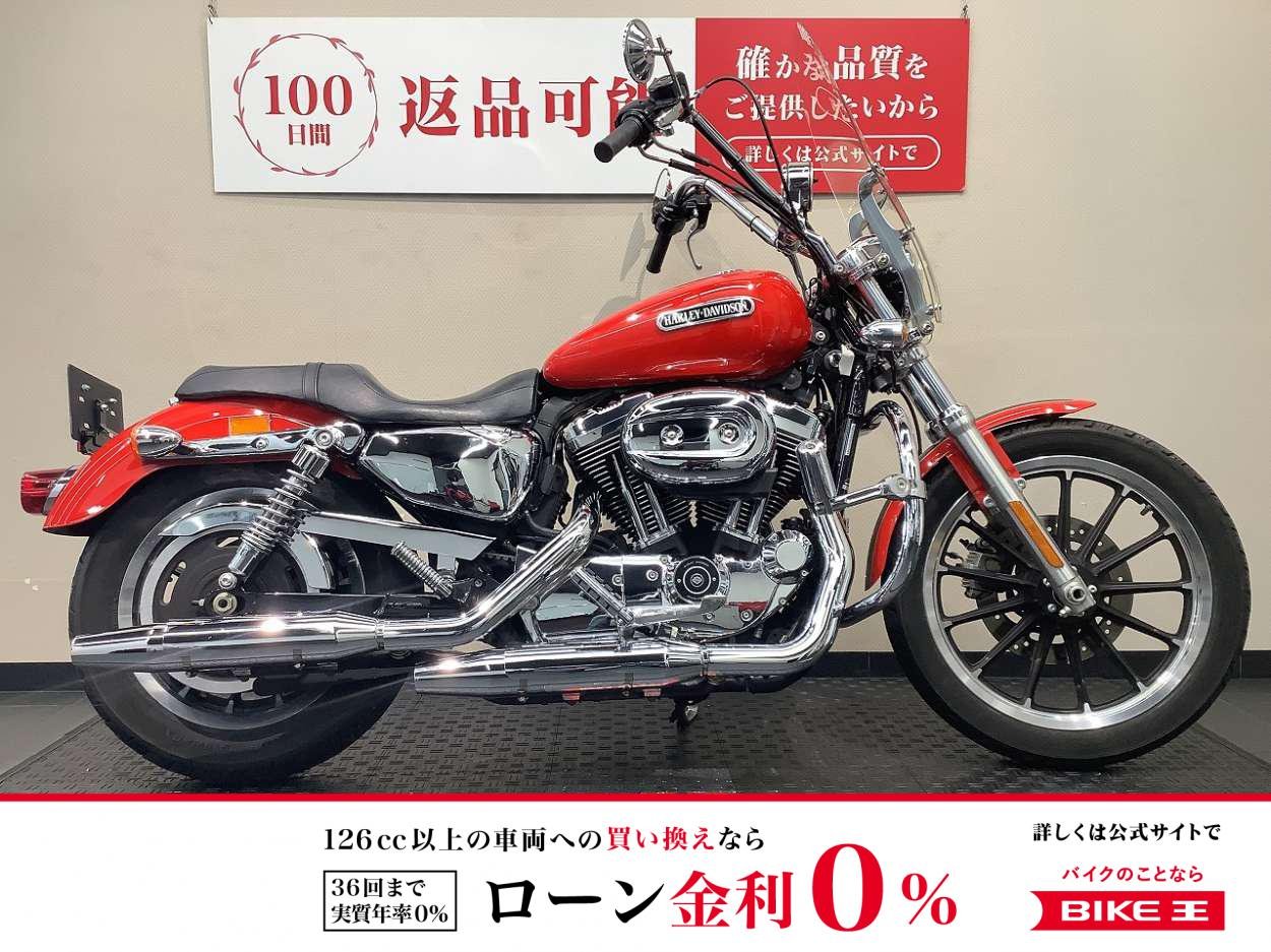  Sportster 1200 Low [ XL1200L ]　デタッチャブルスクリーン！!