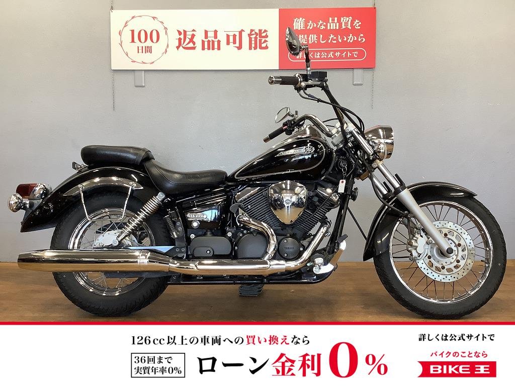 【残価据置　対象】ドラッグスター250　2011年モデル　サイドバックサポート装備!！!