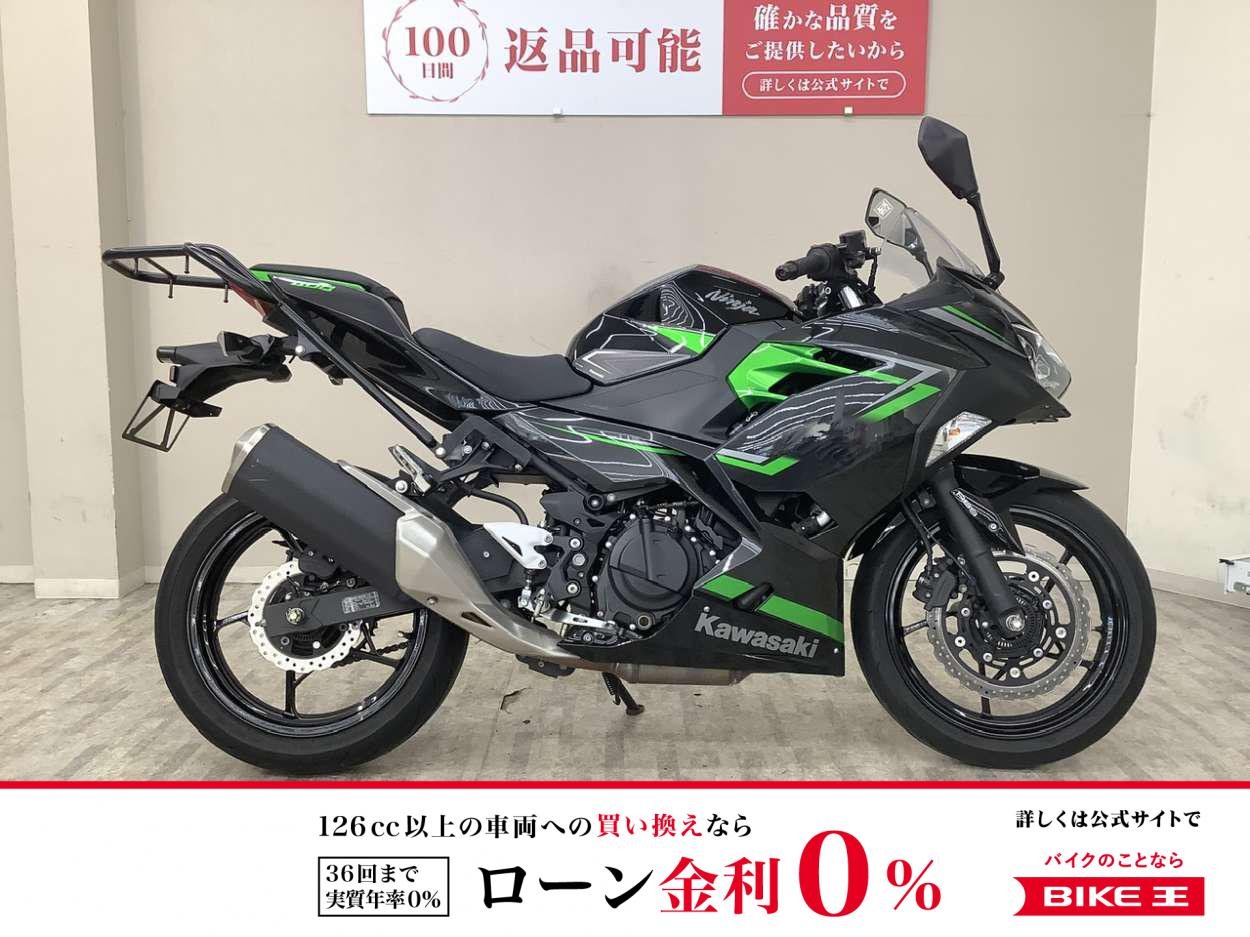 【残価据置　対象】ＮＩＮＪＡ４００　２０２３年モデル　リアキャリア・シガーソケット！!