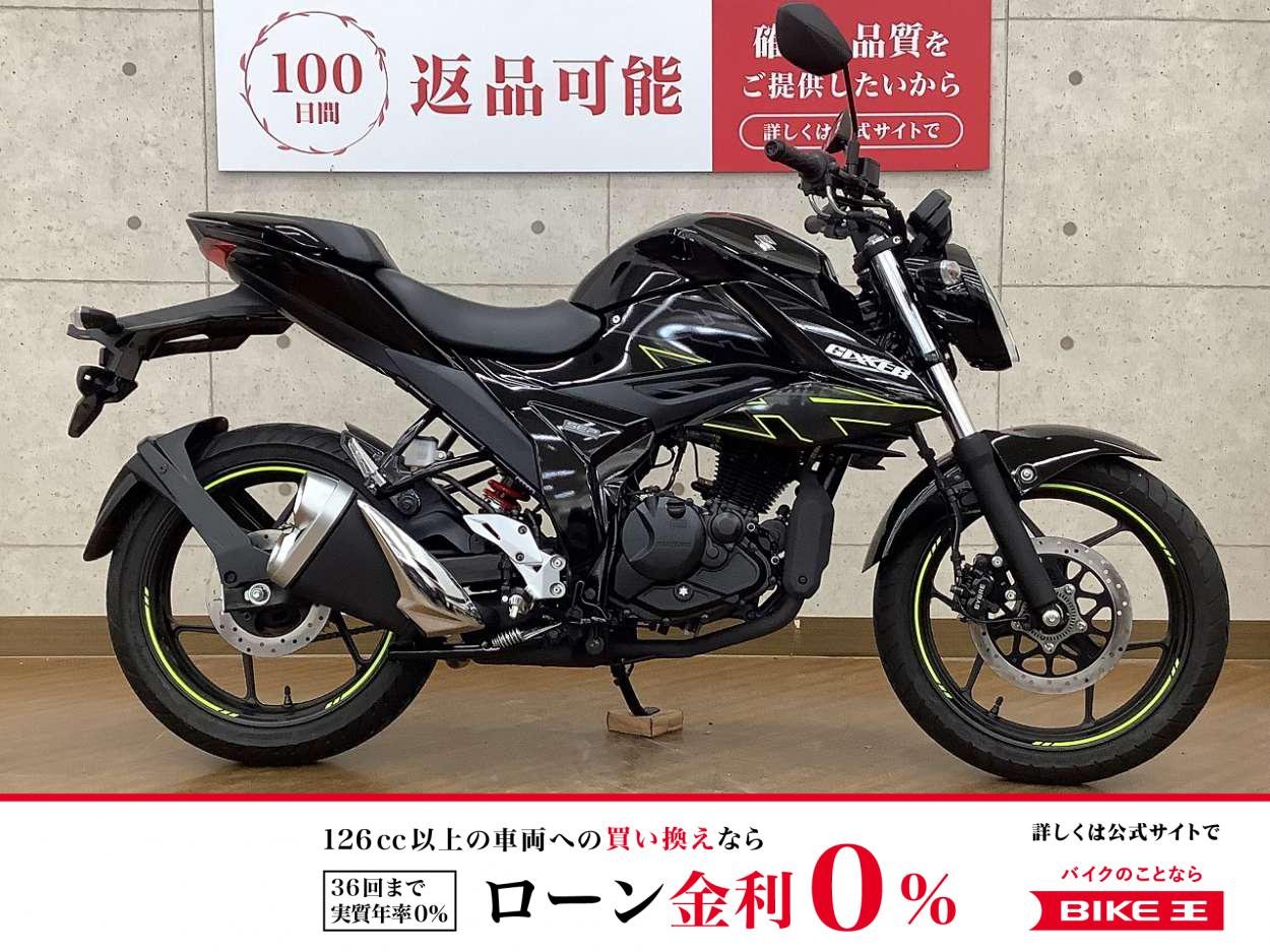 GIXXER 150　2025年モデル　！!