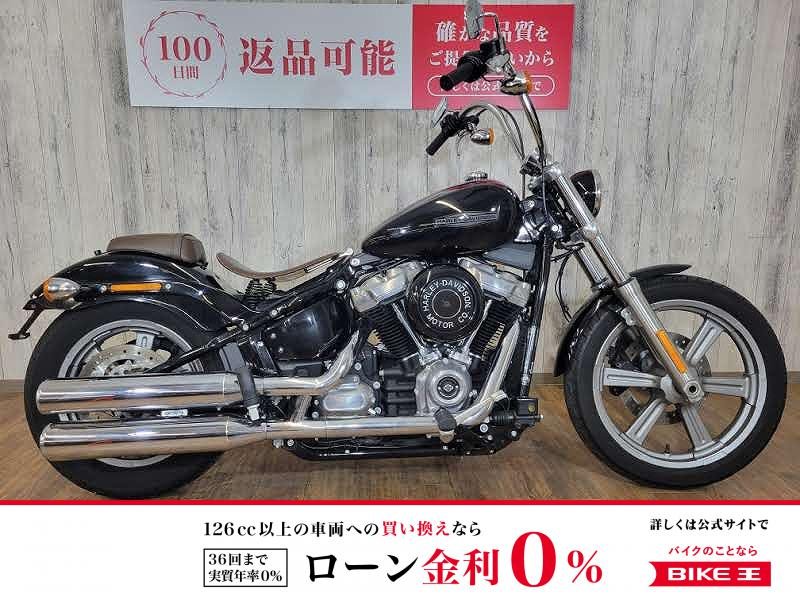 ＦＸＳＴ　ソフテイルスタンダード・バッテリー新品・カスタムハンドル・ボバースプリングシート！!