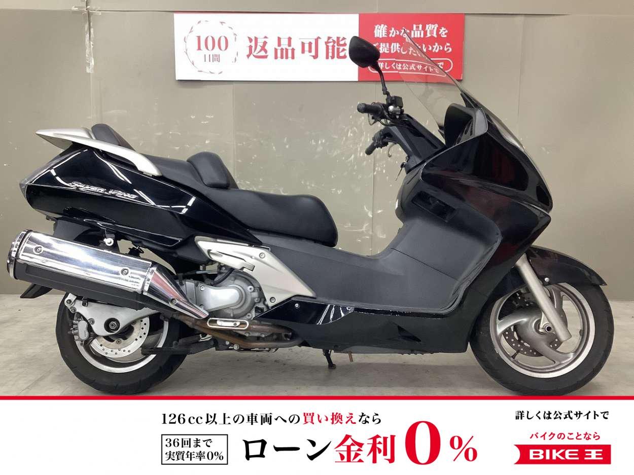 シルバーウイング600　2002年モデル！ノーマル車両！キー2本有!！!