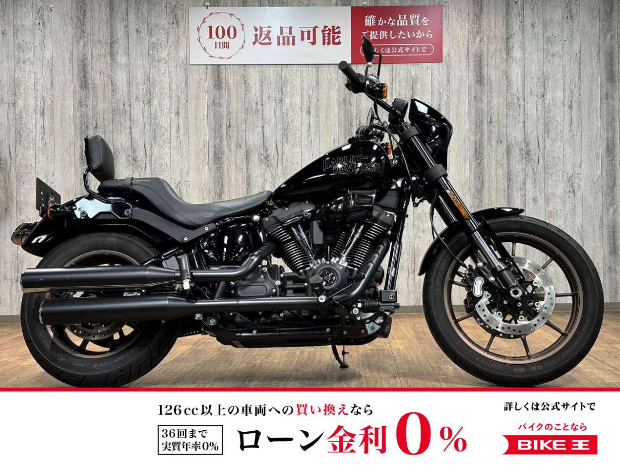 ＦＸＬＲＳ１９２０ローライダーＳ■ワンオーナー■デタッチャブルバックレスト！!