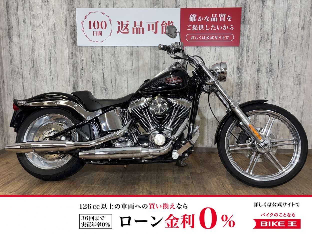 FXSTC1580　ソフテイルカスタム・バッテリー・前後タイヤ新品・カスタムホイール・K＆Hシート・ローランドサンズエアクリ！!