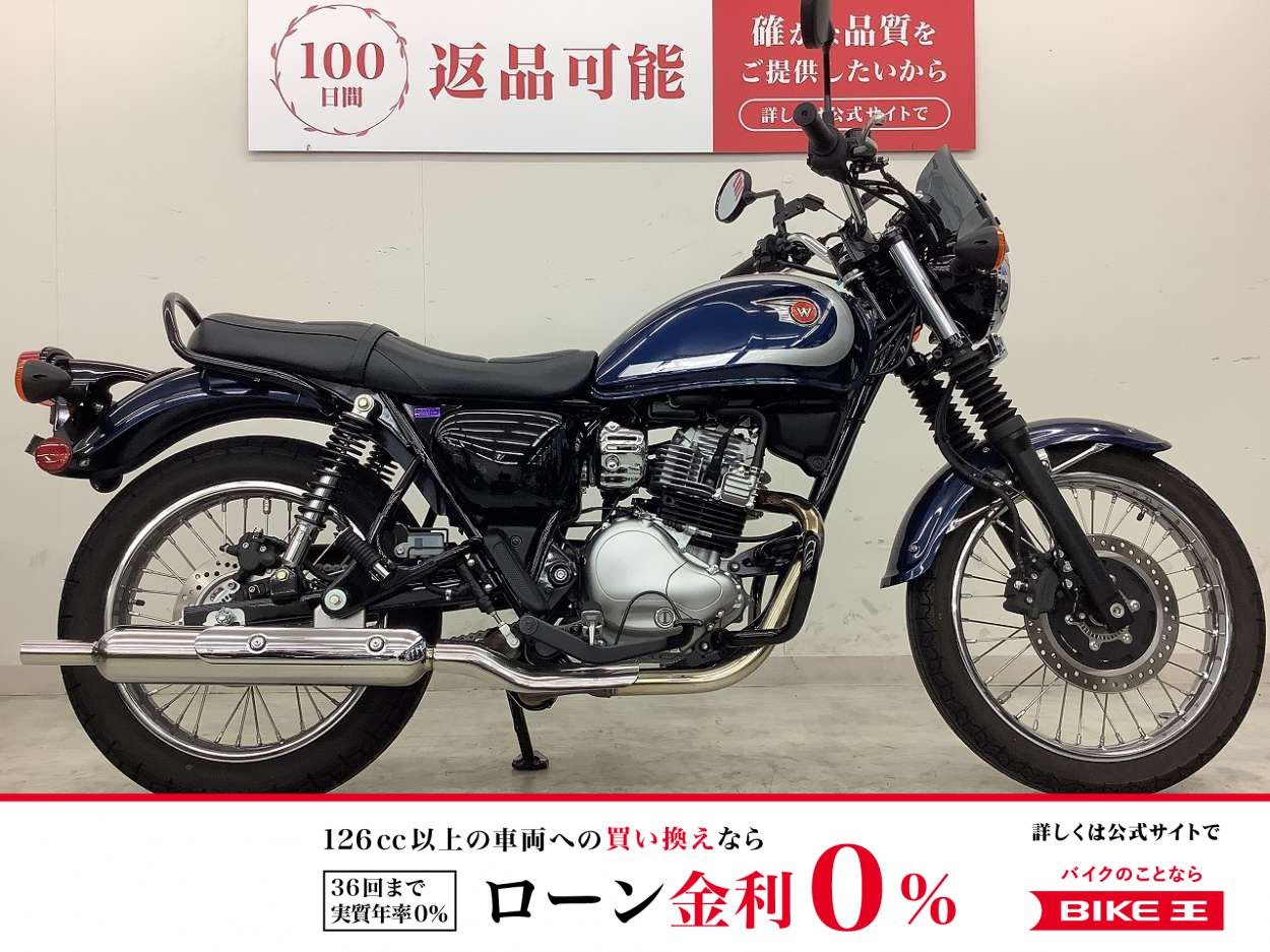 W230　エンジンガード・スクリーン・グラブバー！!