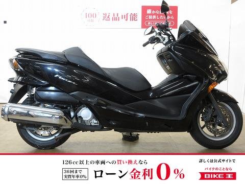 FORZA X（フォルツァ）／MF10型／インジェクションモデル！!