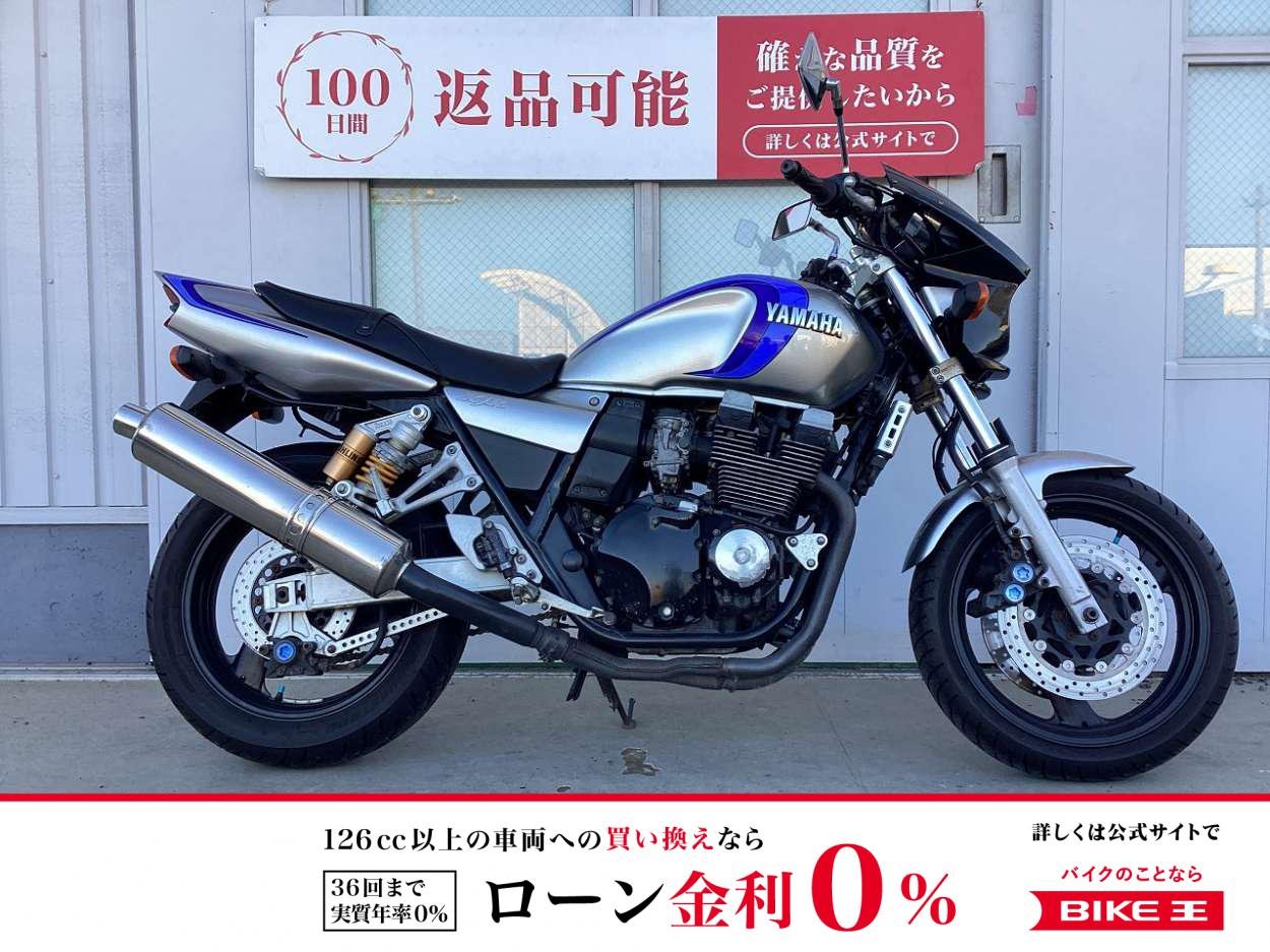  XJR400R【RH02J】ビキニカウル　空冷4気筒！!