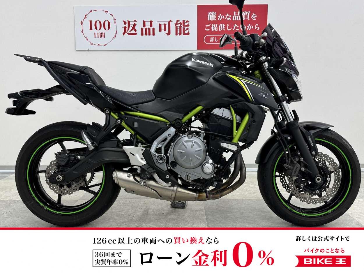 Z650　力強いデザイン・メタリックグリーンのフレームが特徴の1台！便利なエンジンスライダー・リアキャリア装備!！!
