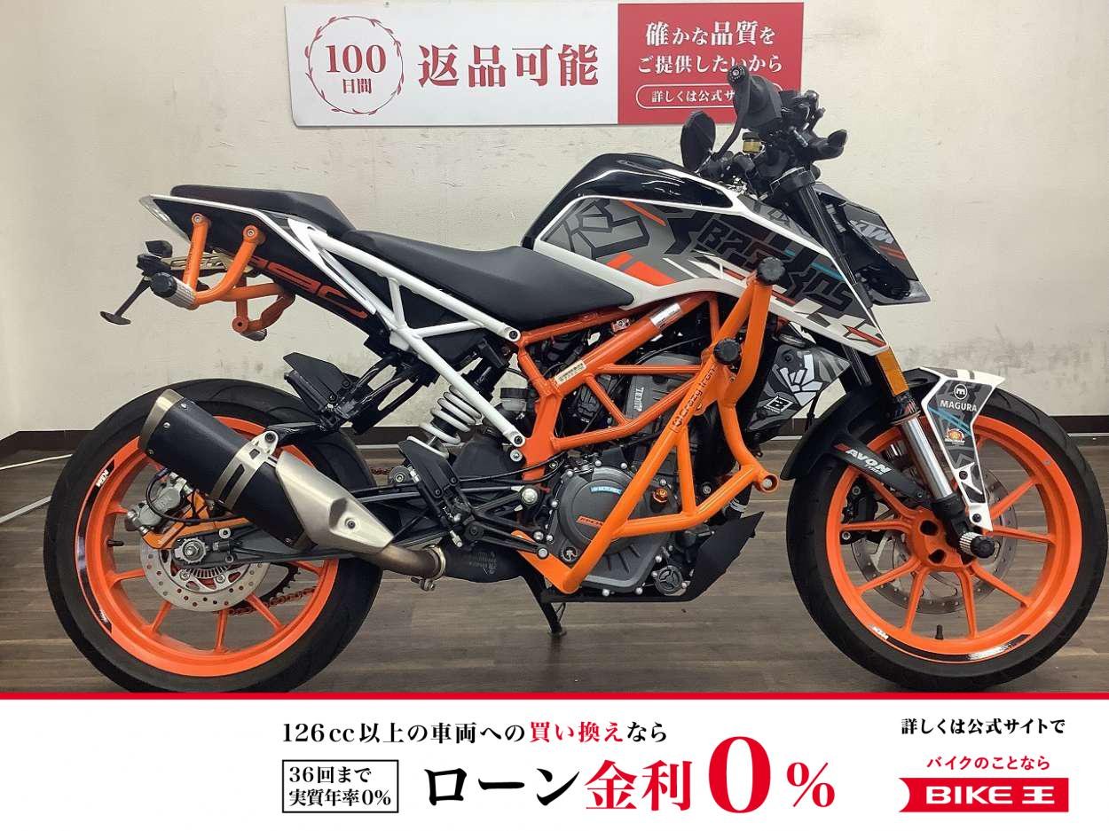 390デューク　違いを生み出す一台　2018年モデル！!