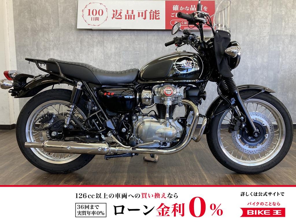 メグロＫ３　２０２２年モデル　アサヒ風防・エンジンガード・リアキャリア装備!！!