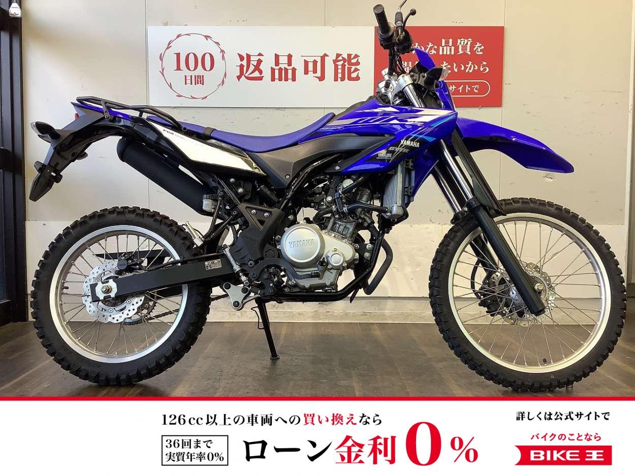 【逆輸入車】WR155R　街乗りからオフロードまで幅広く対応！!