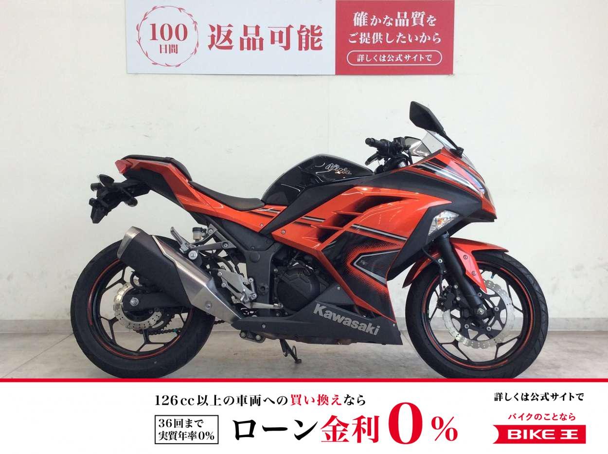 Ninja250　2014年式モデル/充電機能付きスマホホルダー　！!
