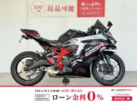 検索結果バイク王ダイレクト