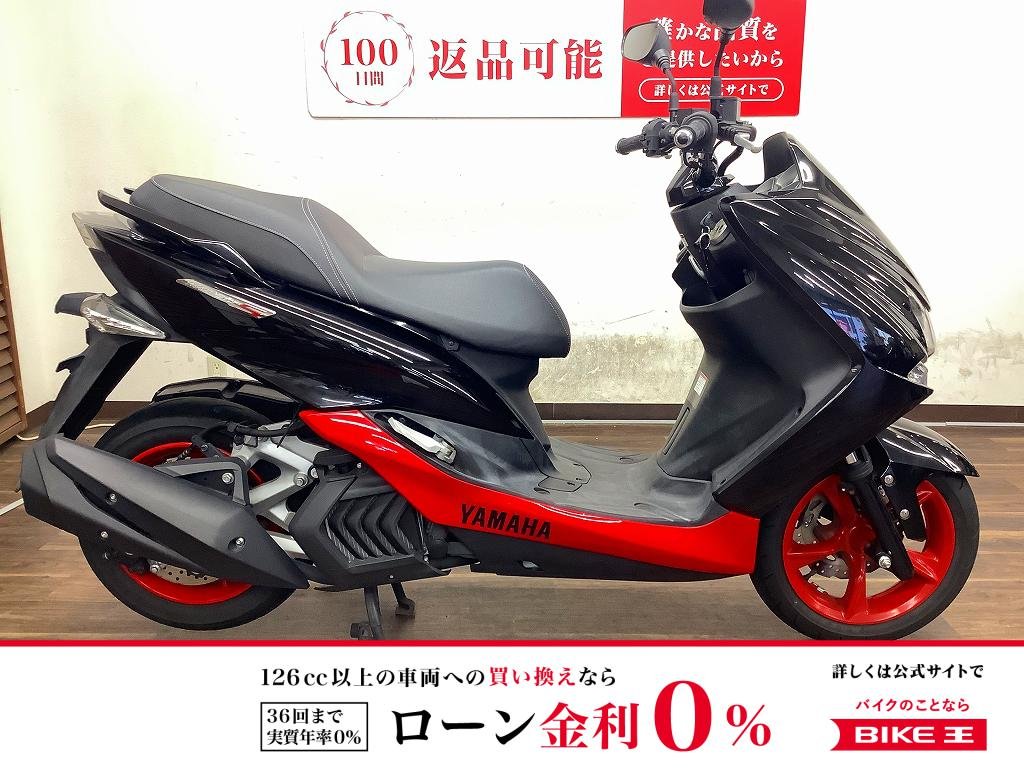 マジェスティS　高速OK、低走行車　2018年モデル！!