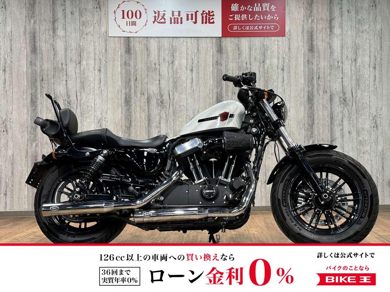 【残価据置　対象】ＸＬ１２００Ｘフォーティエイト■ワンオーナー■デタッチャブルシーシーバー！!