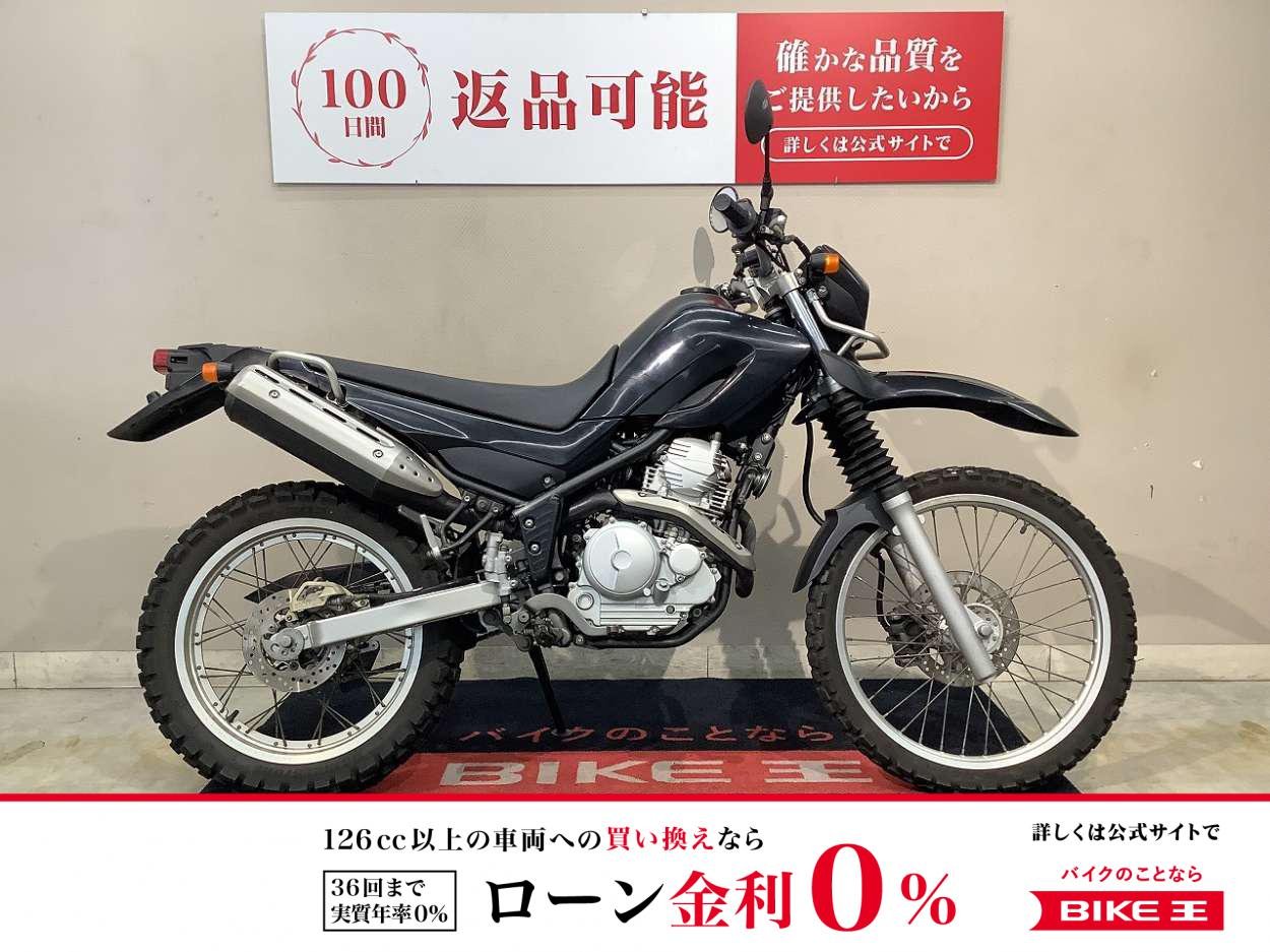 セロー250 キャブレター 2006年モデル！!