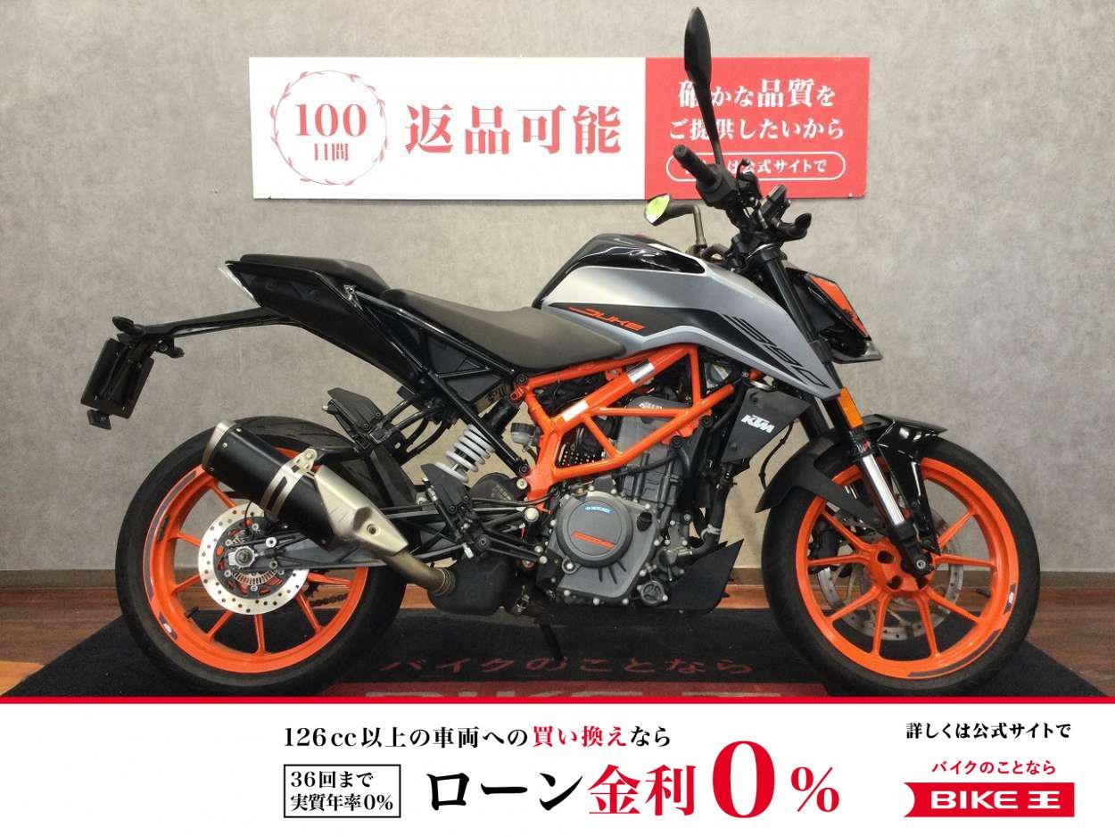390 DUKE【USB・ヘルメットホルダーカスタム☆】！!
