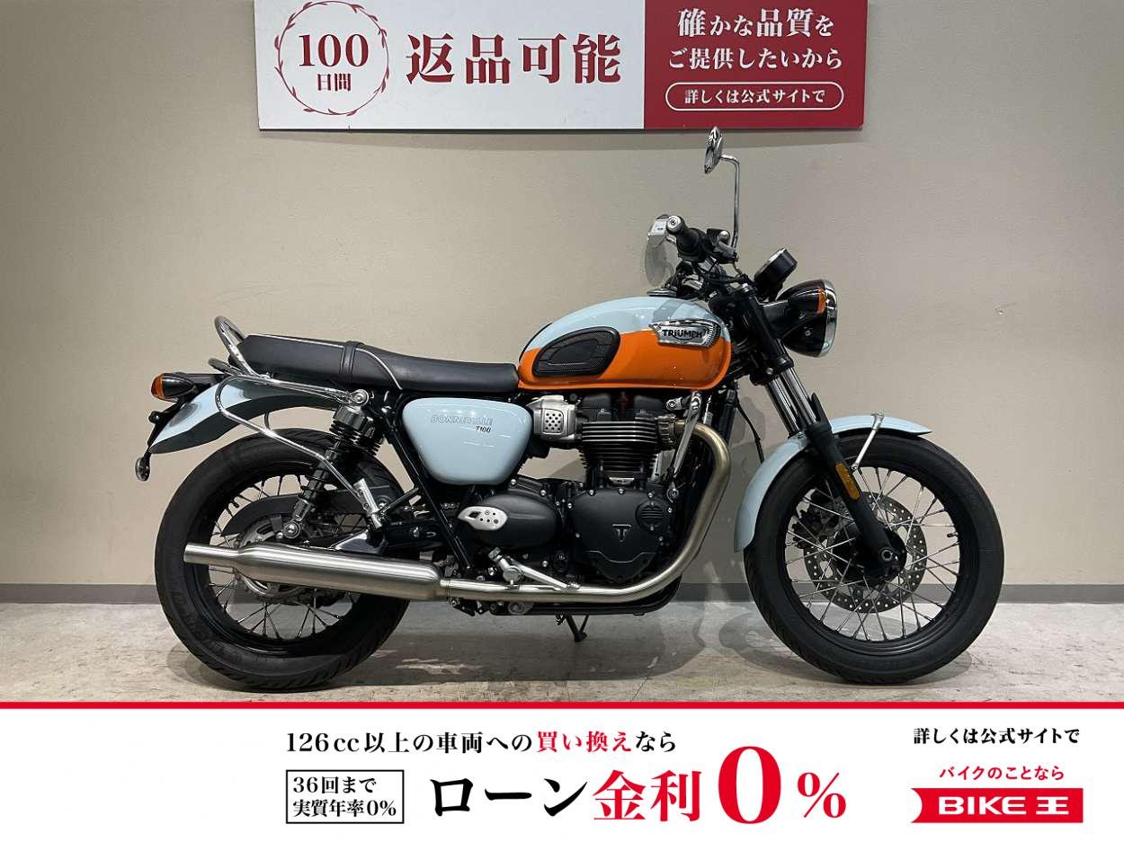 ボンネビルＴ１００◆２０２３年モデル！ワンオーナー◆グリップヒーター◆エンジンガード◆サイドバッグサポート！!