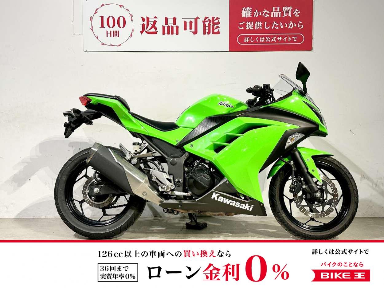ＮＩＮＪＡ２５０　２０１４年モデル　フルノーマル！!