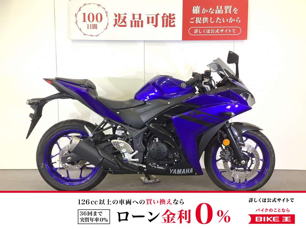 【残価据置 対象】YZF-R25　2018年モデル／マルチバー／USBポート装備／スペアキーあり！!