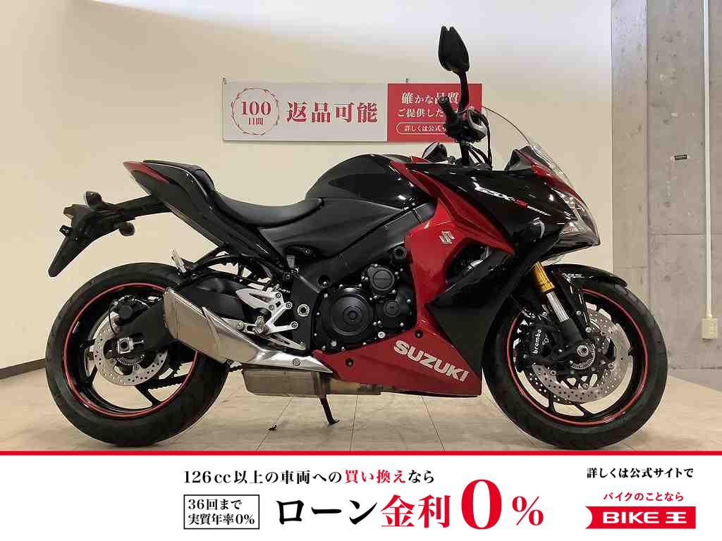 GSX-S1000F　2015年モデル　エンジンスライダー装備！!