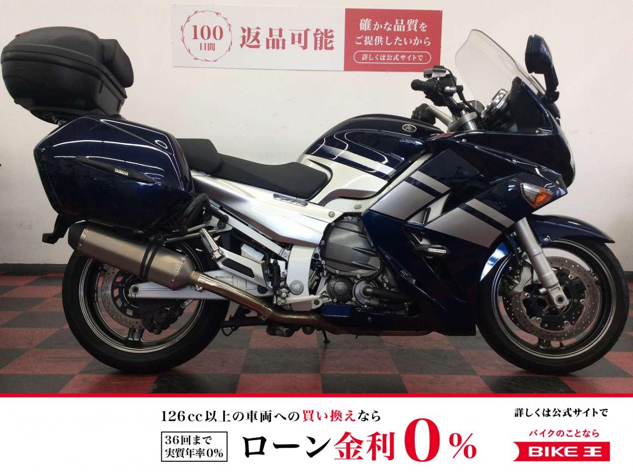 FJR1300AS　2018年モデル　YCCS/逆輸入車/サイドパニア/デルケビック製マフラー/！!