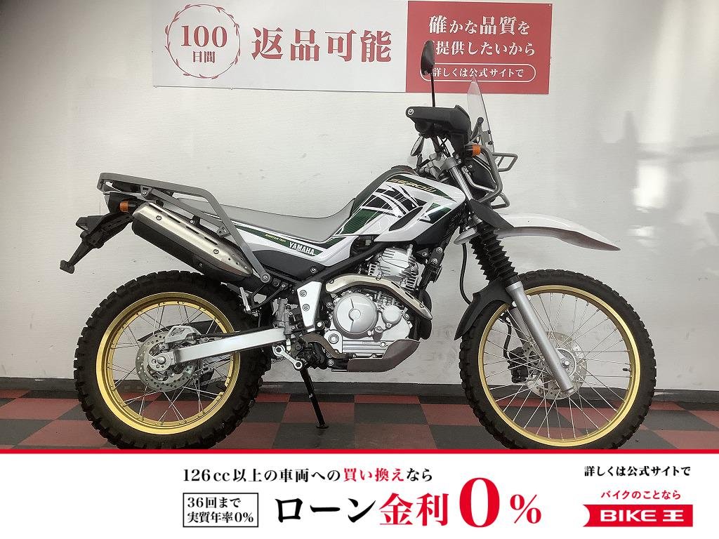 ツーリングセロー　2018年モデル　フルノーマル！!