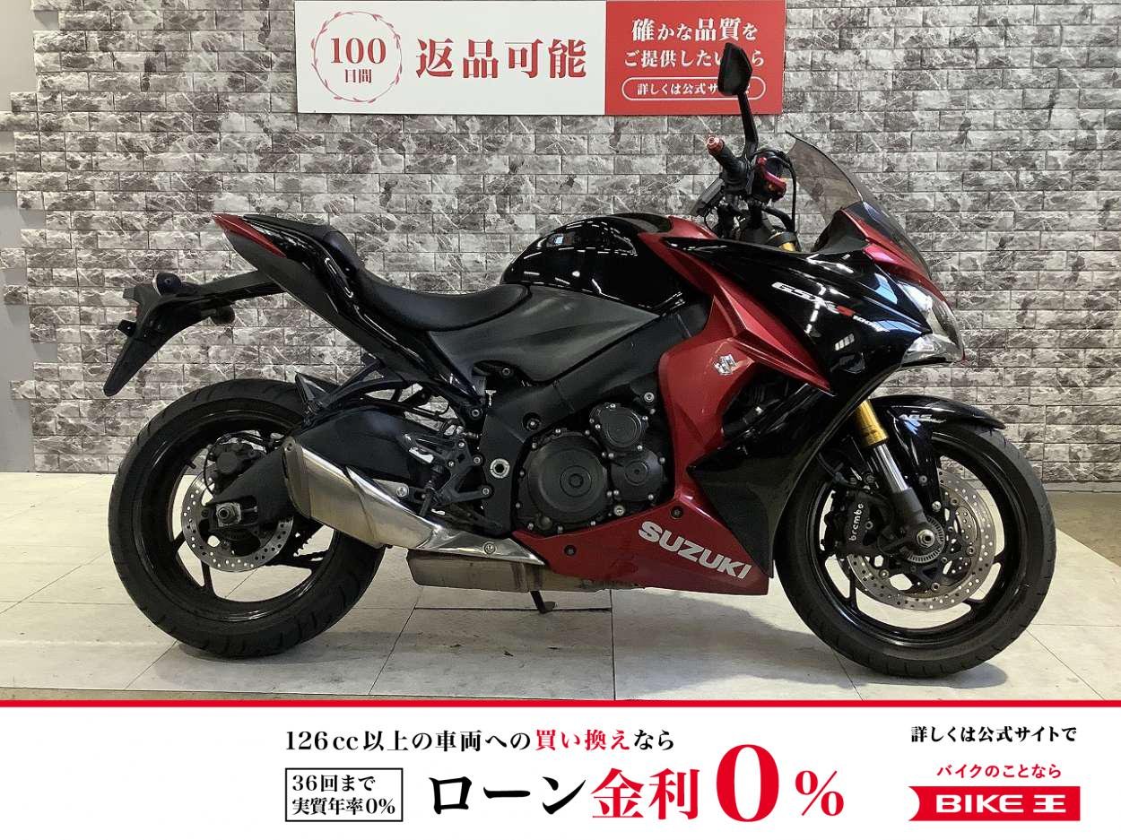 GSX-S1000F ABS　ワンオーナー　メットホルダー　ハンドルバー　レバー　ウィンカー　ナビ　スペアキー有り！!