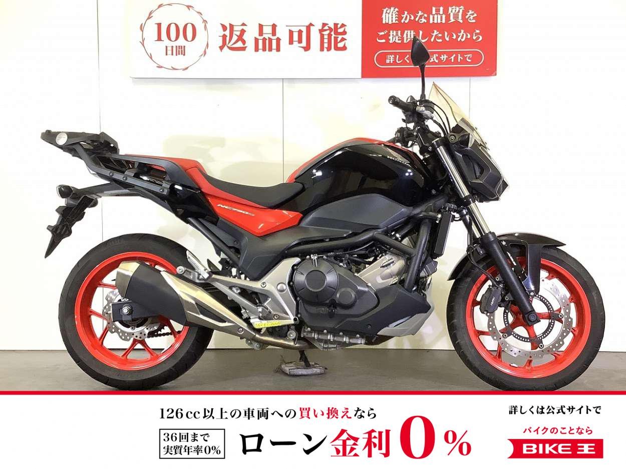 NC750S ABS　社外スクリーン　GIVI製リアベース装備　グリップヒーター標準装備　スペアキーあり！!