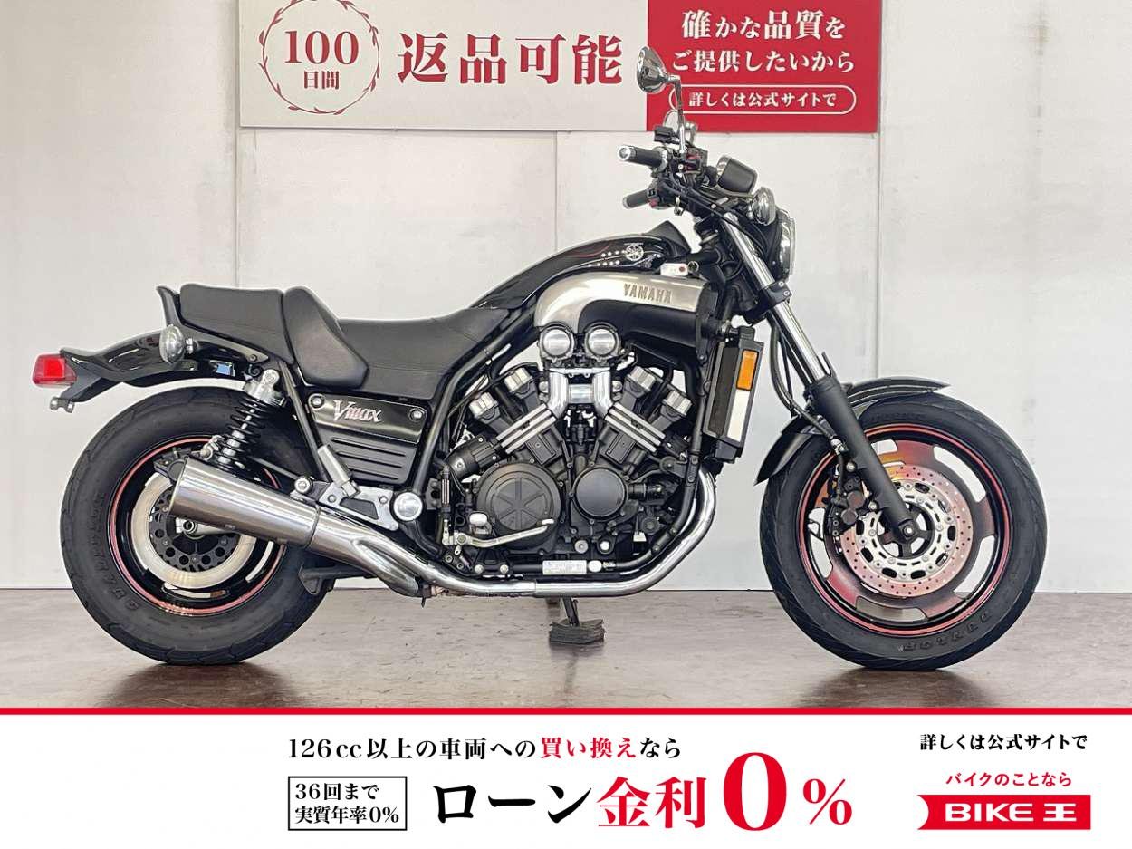 Ｖ−ＭＡＸ　２００７年モデル！!