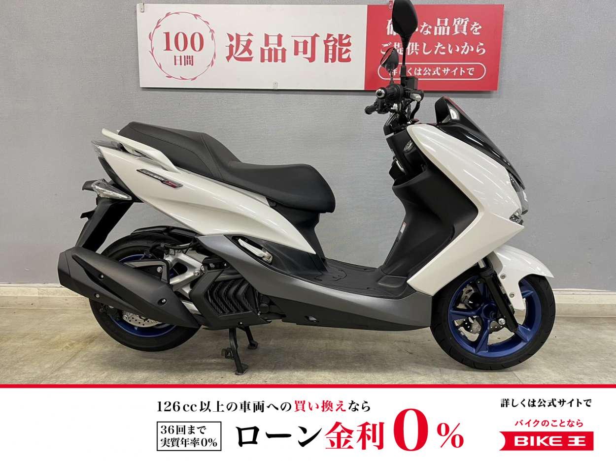 マジェスティ155S-2 スポーティな走行は新世代を牽引するスタイリッシュスクーター！嬉しいワンオーナー低走行は早い者勝ち☆！!