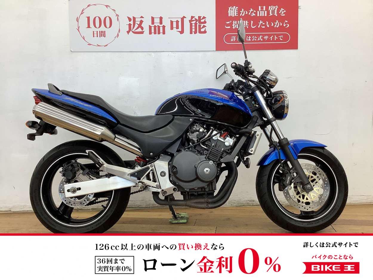 ＨＯＲＮＥＴ２５０ＤＸ　★☆2007年モデル　デラックス　フルノーマル☆★！!