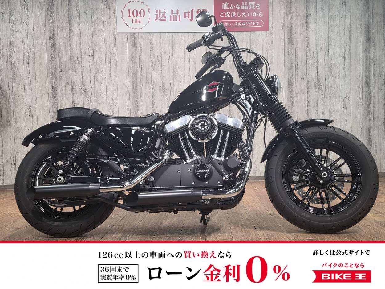 【残価据置　対象】ＸＬ１２００Ｘフォーティエイト■ハンドルカスタム■シートカスタム！!