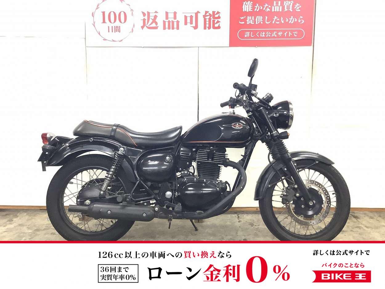 【残価据置　対象】ESTRELLA　２０１４年モデル　ウインカー　ミラーカスタム！!