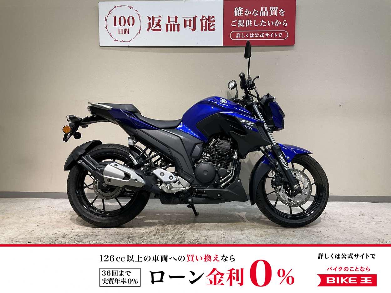 ＦＺ２５◆２０２２年モデル◆フルノーマル！!