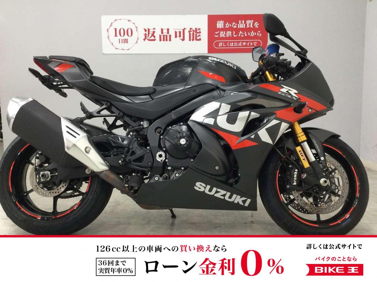 【残価据置　対象】GSX-R1000R ABS　2021年式モデル　スクリーン　フェンダーレス　カーボンインナーフェンダー　カスタム多数!！!