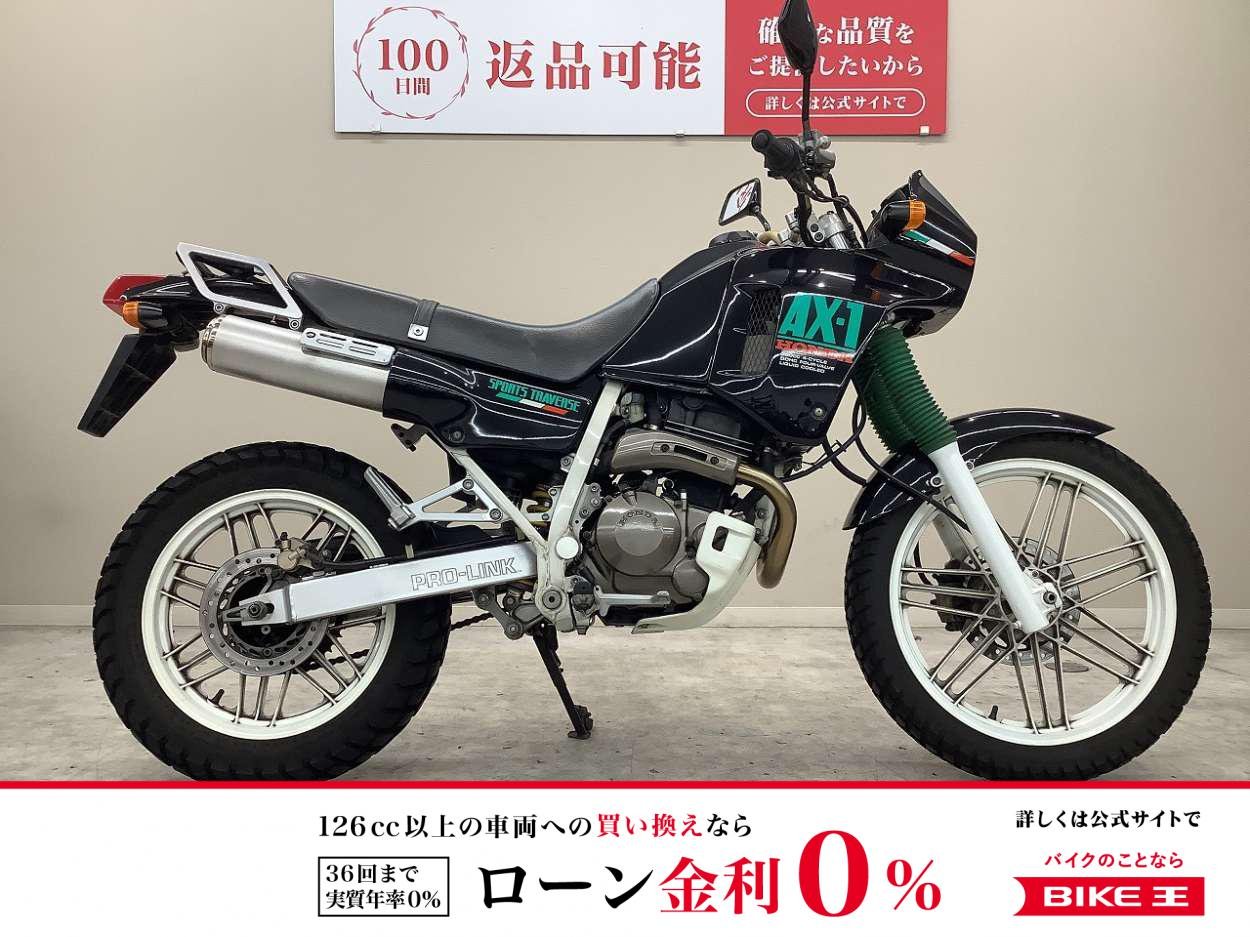 ＡＸ−１　１９８９年モデル・ＭＤ２１型・キャブ車・ノーマル車！!
