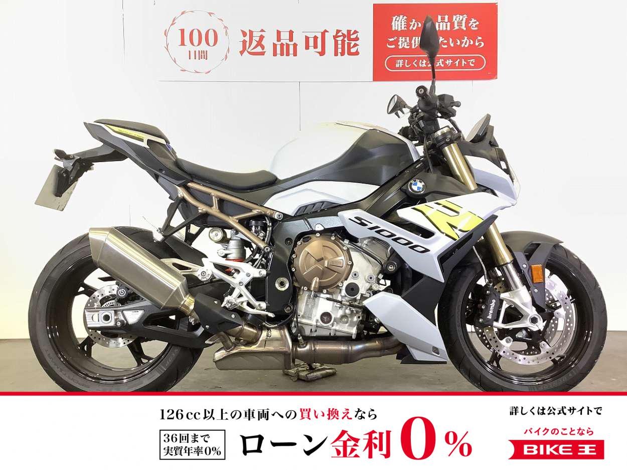 S1000R　2022年モデル／USBポート／ETC2.0標準装備！!