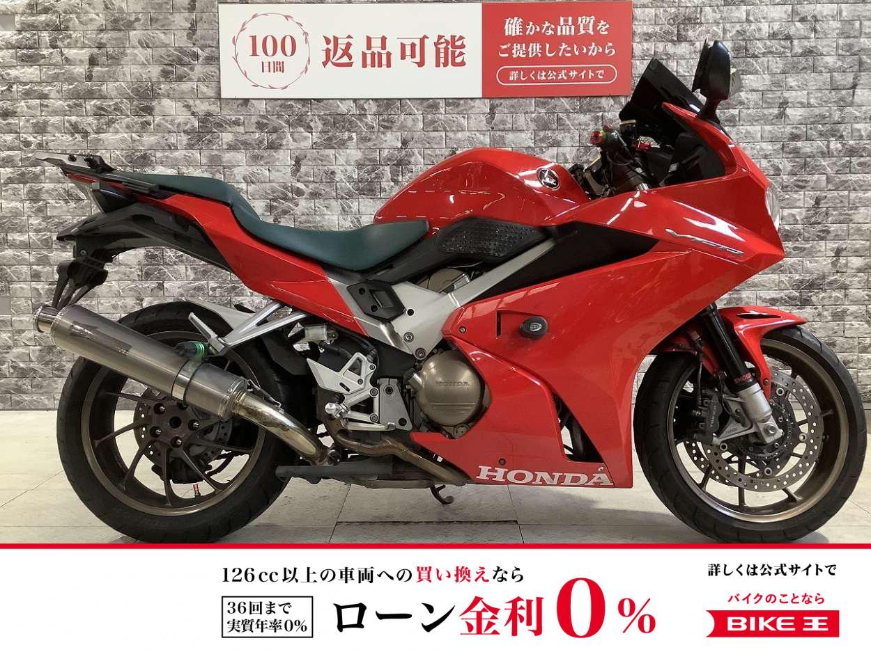 【残価据置　対象】　 VFR800F　ETC標準　TSRマフラー　リアキャリア　電圧計　社外スクリーン！!