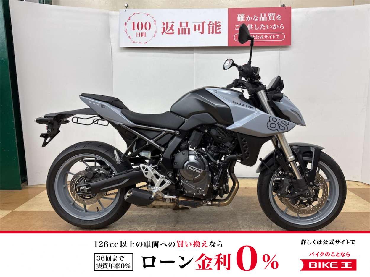 ＧＳＸ−８Ｓ　２０２４年モデル　バックサポート　ＵＳＢポート装備！!